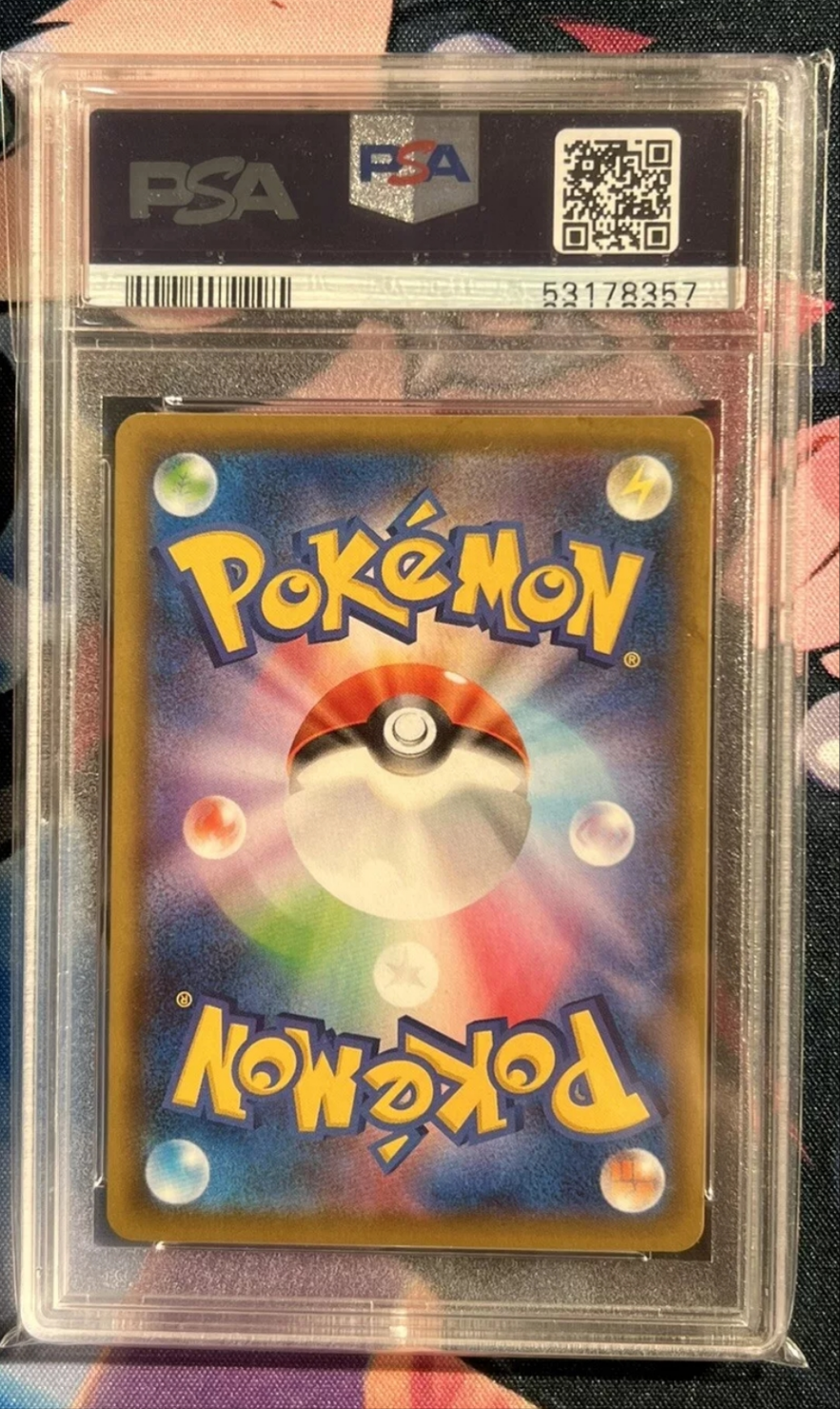 Marnie PSA 10 Japanese Pokemon Card 068/060 Shield s1H 2019 SR Full Art SWSH