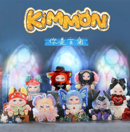 Kimmon You're The Protagonist Collectable Plush Doll Blind Box