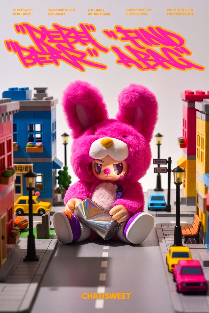 Rebel Bear Mystery Plush Collectible - Movable Bag Series (Pre Order December)
