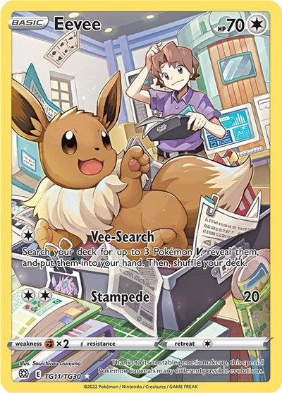 Eevee Ultra Rare TG11/TG30 Brilliant Stars Trainer Gallery