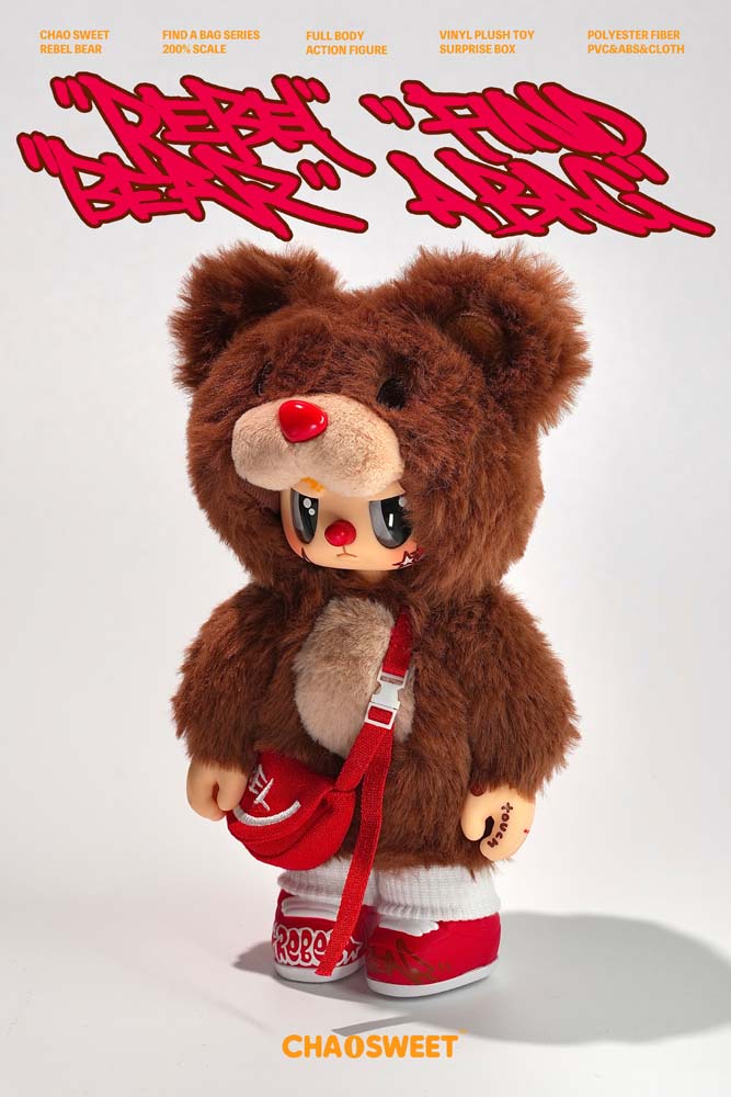 Rebel Bear Mystery Plush Collectible - Movable Bag Series (Pre Order December)
