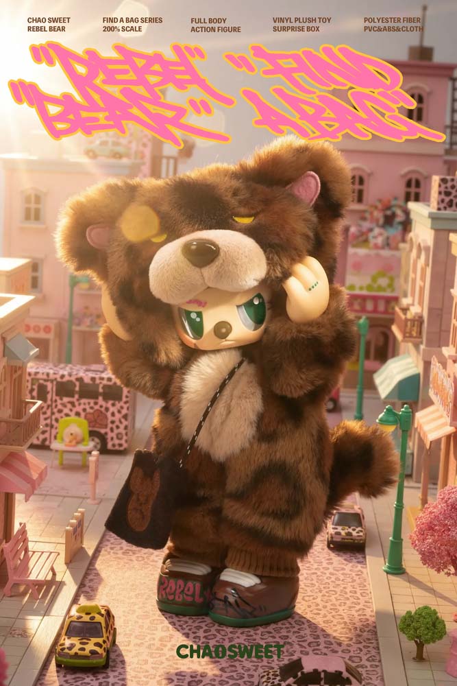 Rebel Bear Mystery Plush Collectible - Movable Bag Series (Pre Order December)