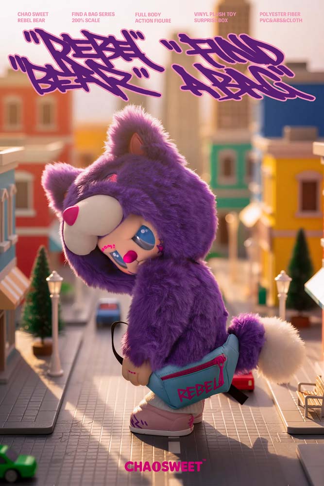 Rebel Bear Mystery Plush Collectible - Movable Bag Series (Pre Order December)