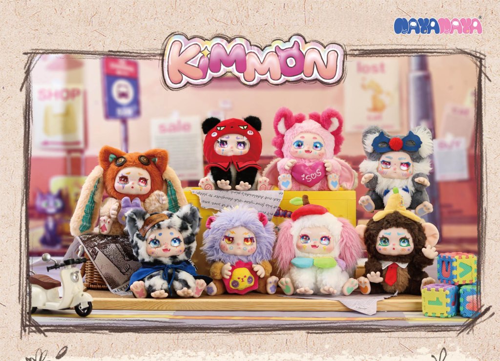 KIMMON Regain Myself Blind Box Plush (Pre Order September)