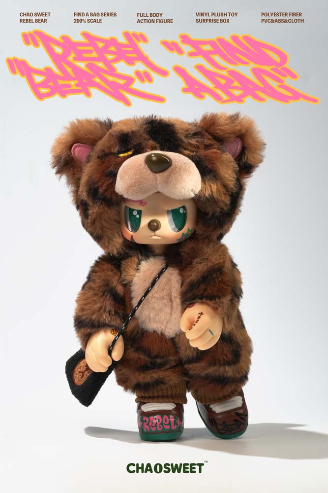 Rebel Bear Mystery Plush Collectible - Movable Bag Series (Pre Order December)