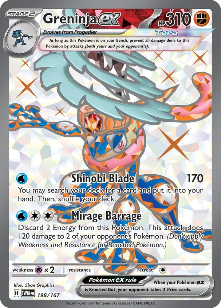 Greninja EX 198/167 SV Paldean Fates