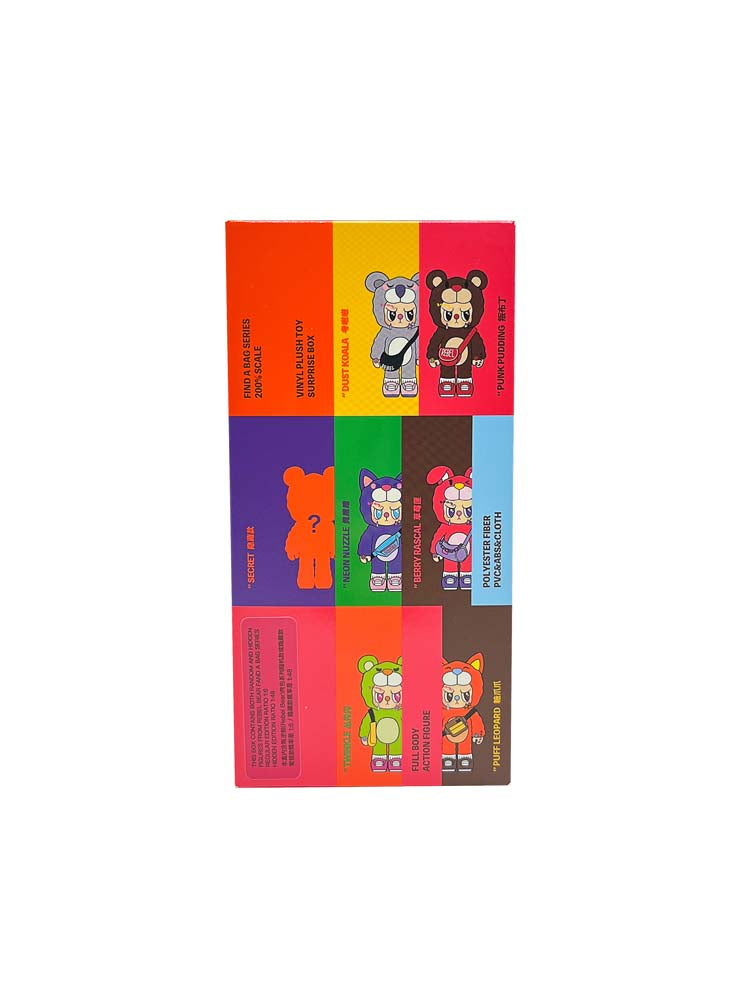 Rebel Bear Mystery Plush Collectible - Movable Bag Series (Pre Order December)