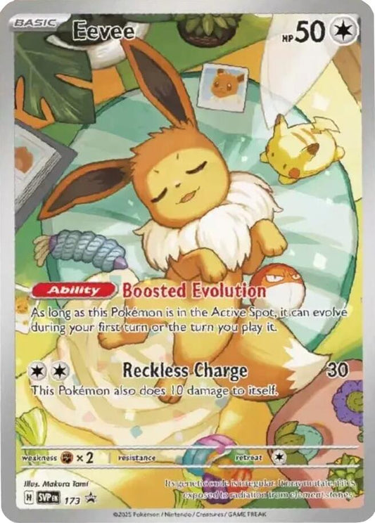 Eevee SVP 173 Black Star Promo SEALED