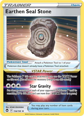 Earthen Seal Stone (Holo Rare) 154/195