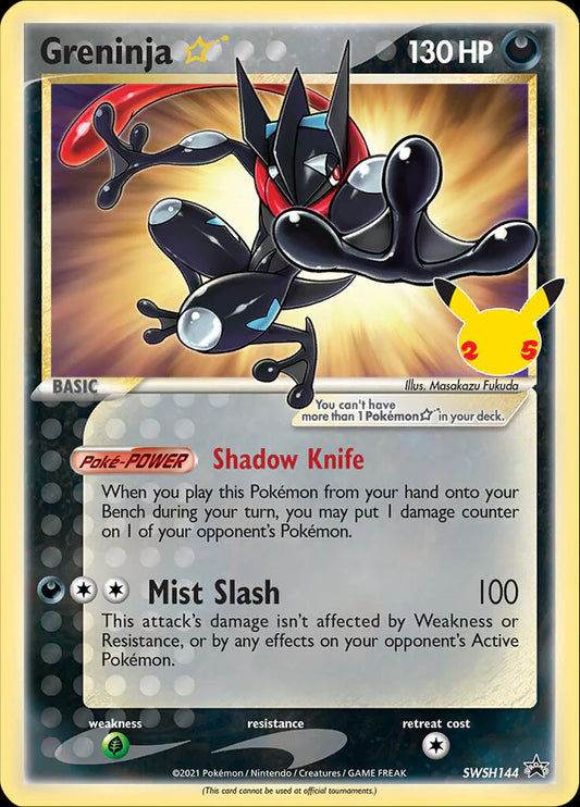 Greninja SWSH144 Black Star Promo (25th Anniversary)- SEALED