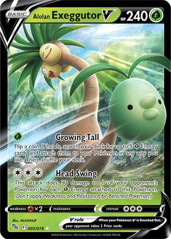 Alolan Exeggutor V 005/078