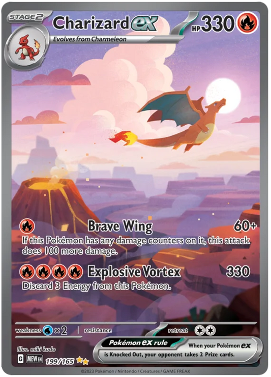 Charizard EX 199/165 (151 S&V)