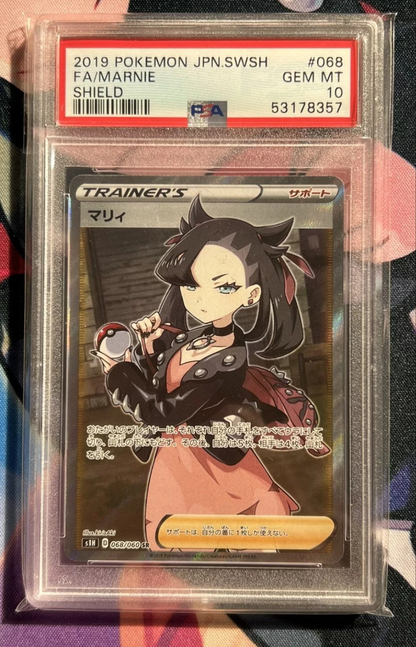 Marnie PSA 10 Japanese Pokemon Card 068/060 Shield s1H 2019 SR Full Art SWSH