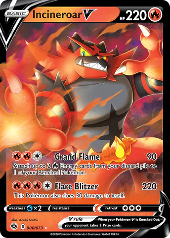 Incineroar V 008/073