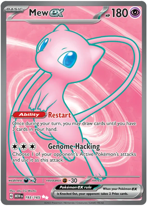 Mew Ex 193/165 (151 S&V)