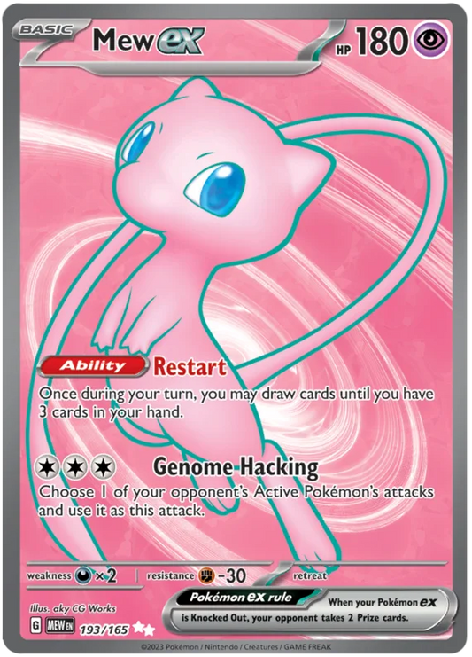 Mew Ex 193/165 (151 S&V)