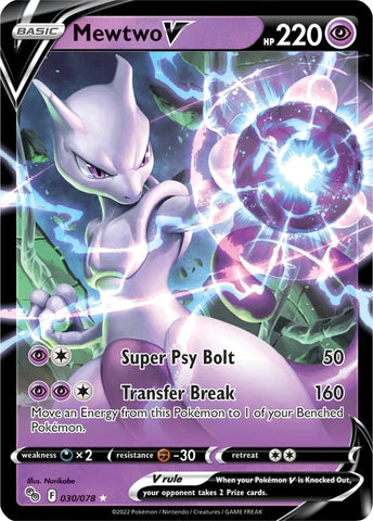 Mewtwo V 030/078