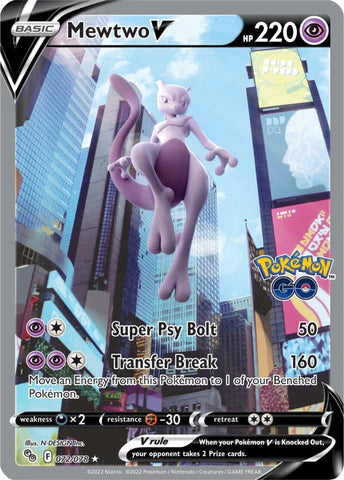 Mewtwo V 072/078