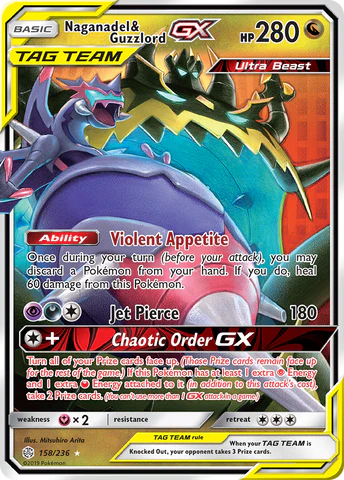 Naganadel & Guzzlord GX 158/236