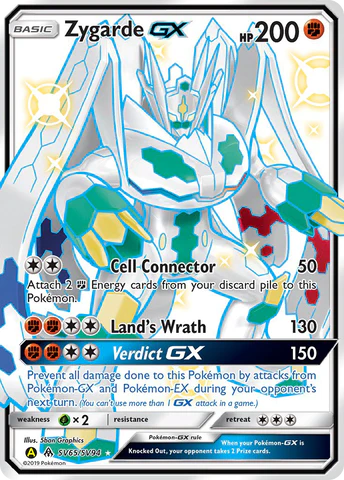 Zygarde GX SV65/SV94