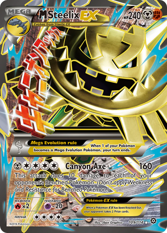 M Steelix EX 109/114 XY: Steam Seige