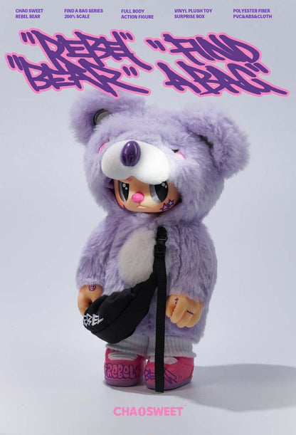 Rebel Bear Mystery Plush Collectible - Movable Bag Series (Pre Order December)