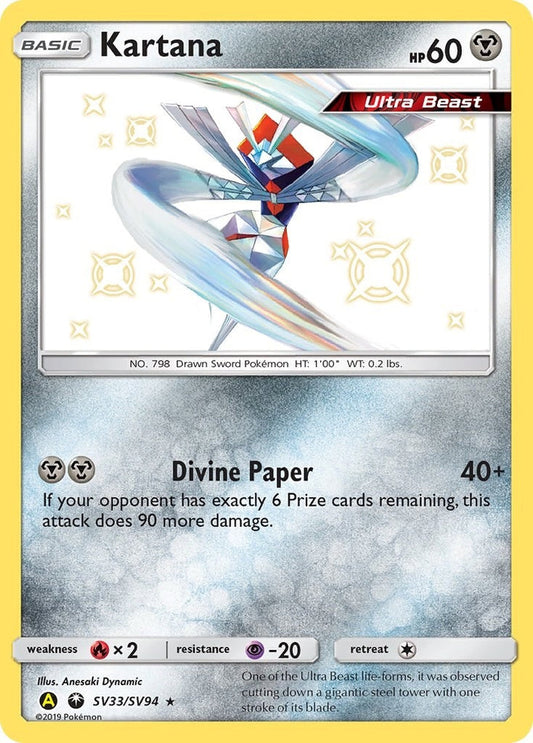 Kartana SV33/SV94 Hidden Fates