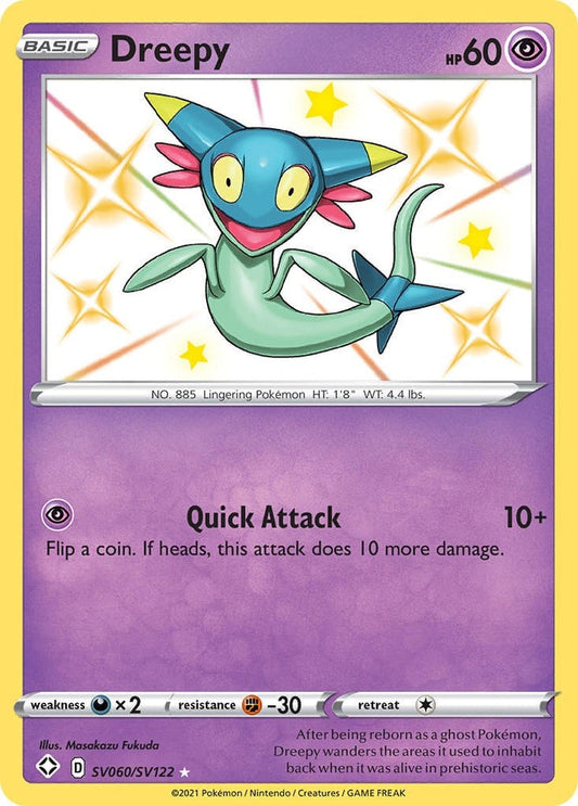 Creepy SV060/SV122 Shining Fates