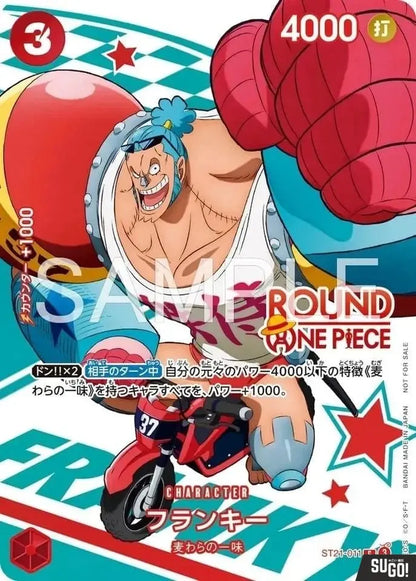 Bandai One Piece Card Game x Round1 Promotional Pack [Japanese]