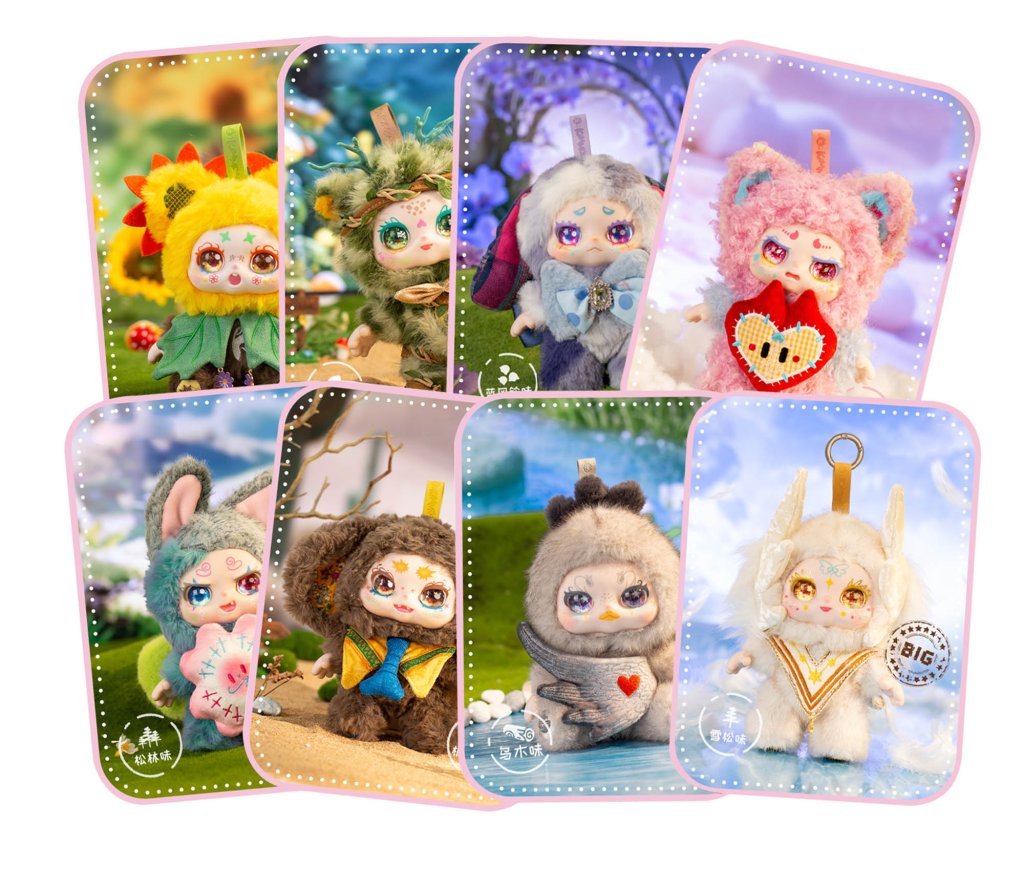 KIMMON Spring New Growth Blind Box (Pre Order)
