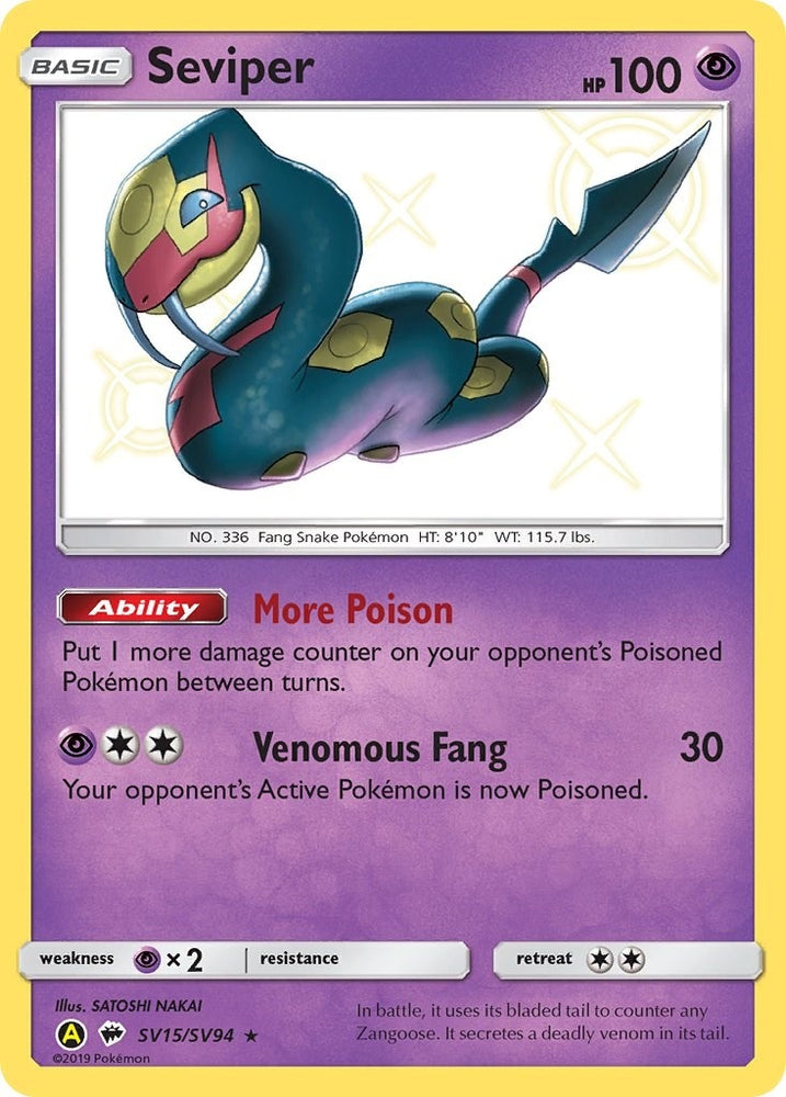 Seviper SV15/SV94 Hidden Fates