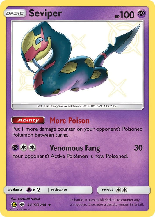 Seviper SV15/SV94 Hidden Fates