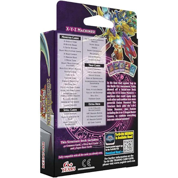 Yu-Gi-Oh! TCG: Seto Kaiba Structure Deck (Preorder)