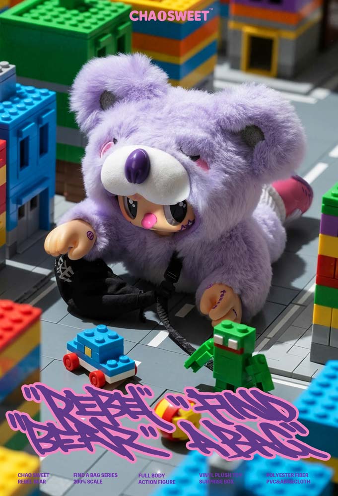 Rebel Bear Mystery Plush Collectible - Movable Bag Series (Pre Order December)