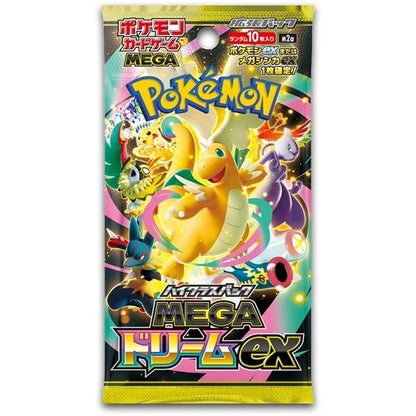 Pokémon Trading Card Game - Mega Dream ex M2a Booster Box – Japanese (Restocking Soon)