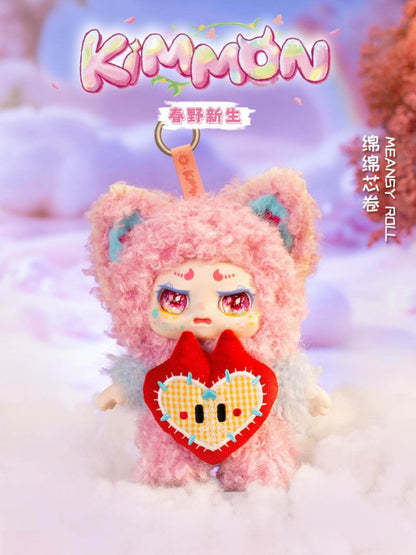 KIMMON Spring New Growth Blind Box (Pre Order)