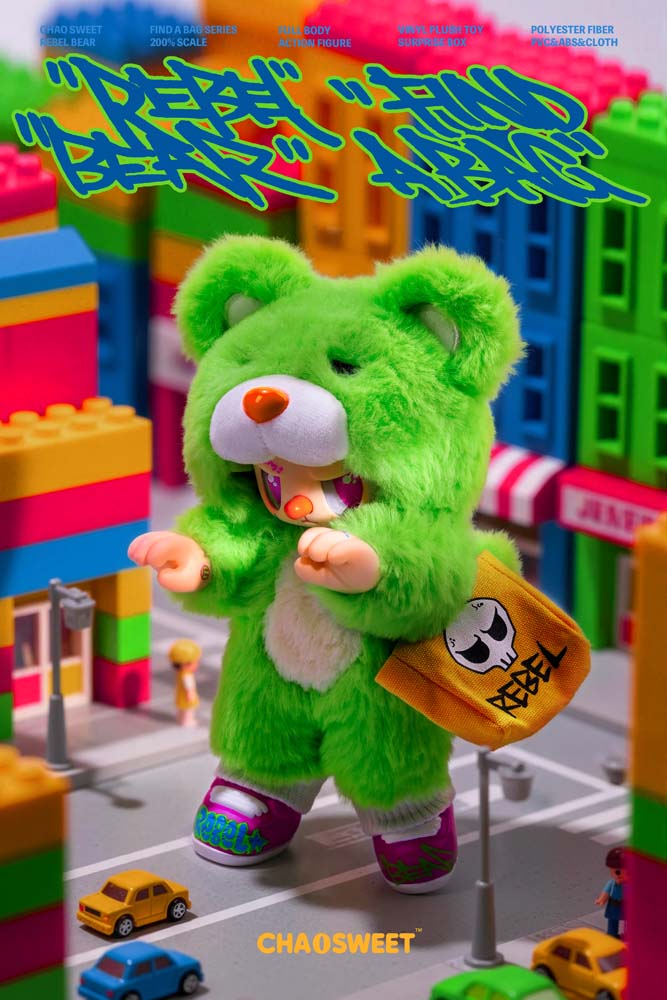 Rebel Bear Mystery Plush Collectible - Movable Bag Series (Pre Order December)