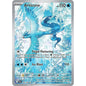 Articuno (161/159) [Scarlet & Violet: Journey Together]