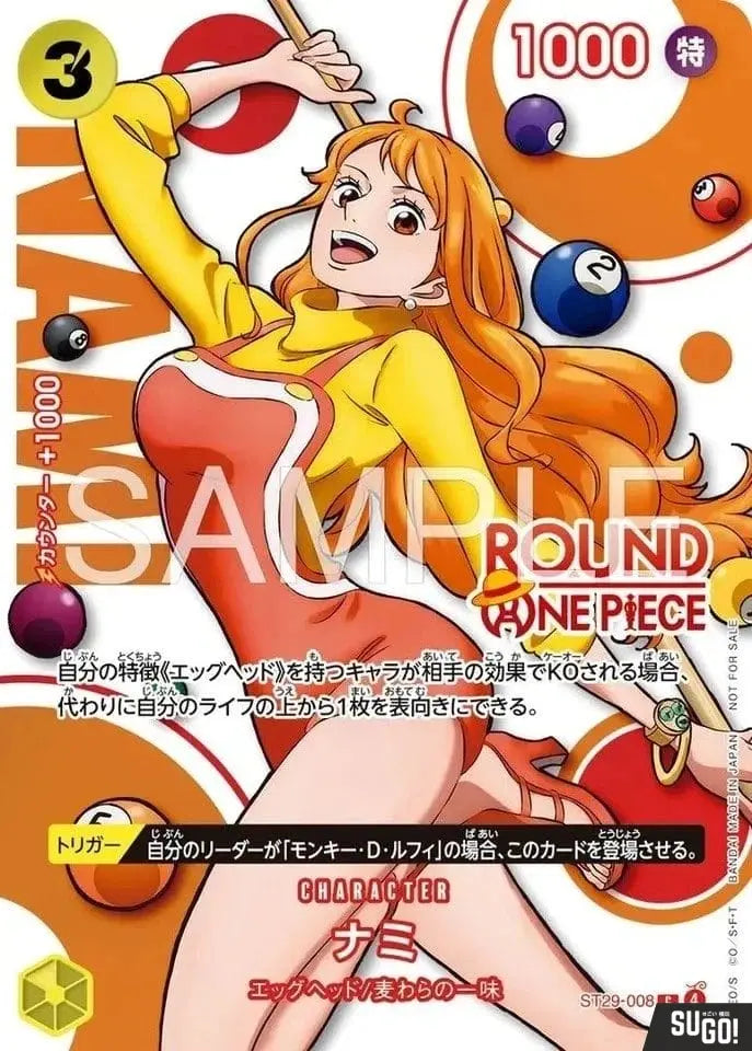 Bandai One Piece Card Game x Round1 Promotional Pack [Japanese]