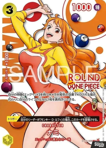 Bandai One Piece Card Game x Round1 Promotional Pack [Japanese]