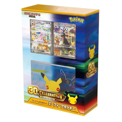 Pokémon Card Game MEGA 30th CELEBRATION Premium Deck Set Espeon & Umbreon (PRE ORDER)