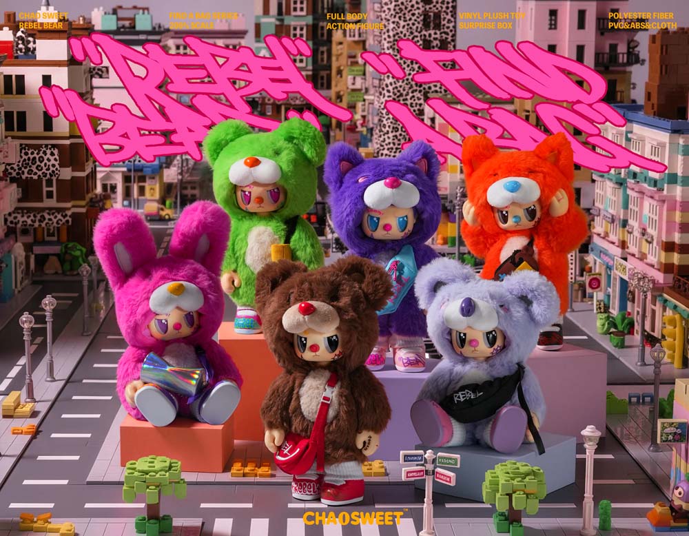 Rebel Bear Mystery Plush Collectible - Movable Bag Series (Pre Order December)