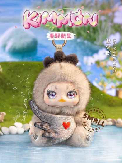 KIMMON Spring New Growth Blind Box (Pre Order)
