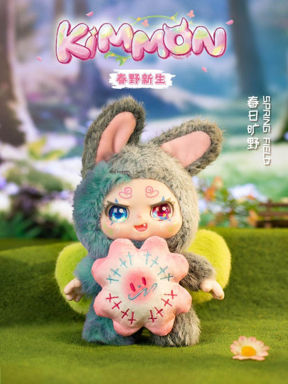 KIMMON Spring New Growth Blind Box (Pre Order)
