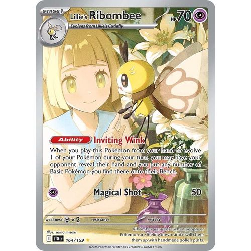 Lillie's Ribombee (164/159) (SV09: Journey Together)