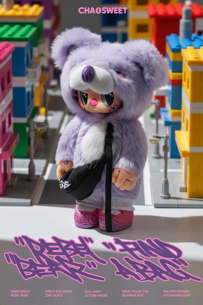 Rebel Bear Mystery Plush Collectible - Movable Bag Series (Pre Order December)