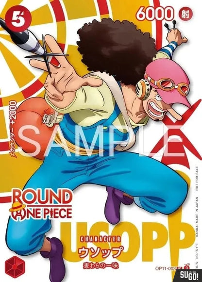Bandai One Piece Card Game x Round1 Promotional Pack [Japanese]