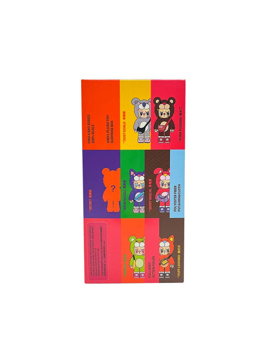 Rebel Bear Mystery Plush Collectible - Movable Bag Series (Pre Order December)