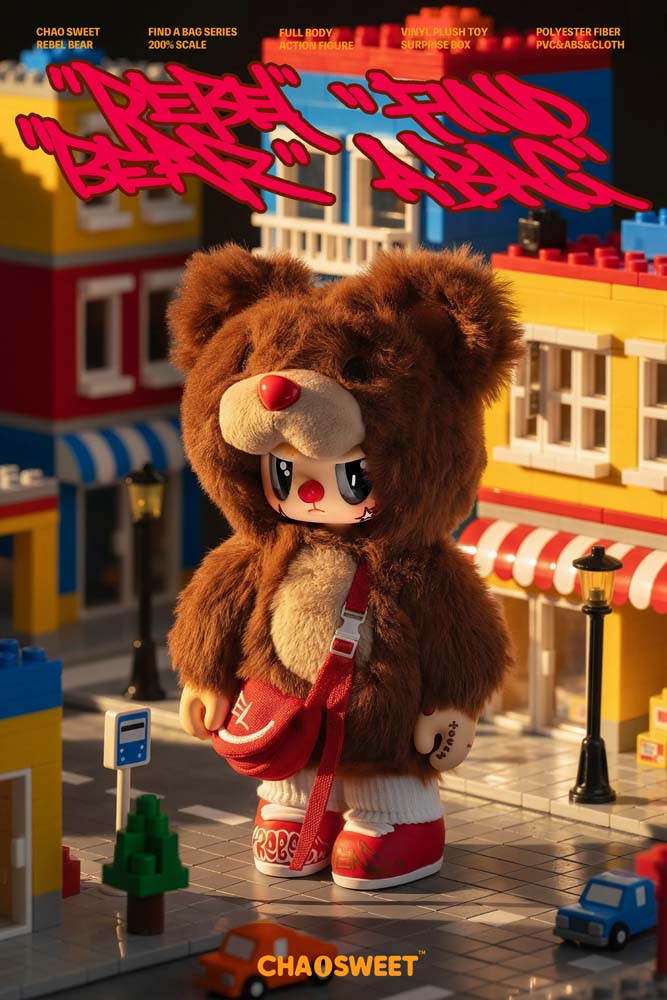 Rebel Bear Mystery Plush Collectible - Movable Bag Series (Pre Order December)