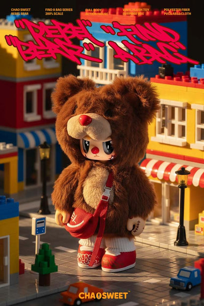 Rebel Bear Mystery Plush Collectible - Movable Bag Series (Pre Order December)